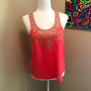 Lush NWT tank with cutouts